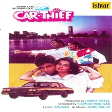 Chor Hoon Main - Car Thief - Amit Kumar MP3 Songs