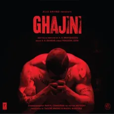 Kaise Mujhe - Ghajini - Benny Dayal, Shreya Ghoshal MP3 Songs