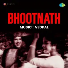 Aese Na Machal Dilruba - Bhootnath - Usha Mangeshkar MP3 Songs