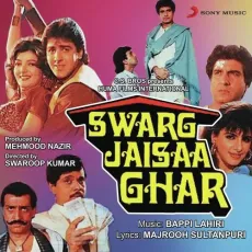 Deewana Hoon Main Tere Pyar Mein - Swarg Jaisaa Ghar - Bappi Lahiri, Kumar Sanu, Alka Yagnik MP3 Songs
