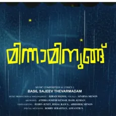 Minnaminung - Aparna Menon MP3 Songs