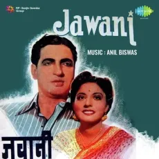 Beet Gayi Rain Milan Ki - Jawani MP3 Song Download - Husn Bano, Surendra MP3 Songs