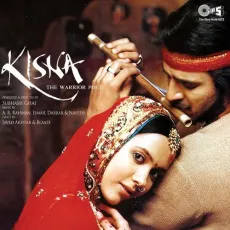 Chilman Uthegi Nahin - Kisna - Alka Yagnik, Kailash Kher, Ayesha Darbar, Rakesh Pandit, S. Shailaja, Hariharan MP3 Songs