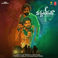 Konte Kallu - Javed Ali MP3 Songs