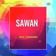 Mori Oonchi Atariya Pe Aayo Rajaji - Sawan - Amir Bai MP3 Songs