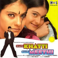 Bandh Kamre Mein - Kuch Khatti Kuch Meethi - Anuradha Sriram MP3 Songs