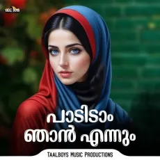 Padidaam Njan Ennum - Mubashir Perinthattiri MP3 Songs