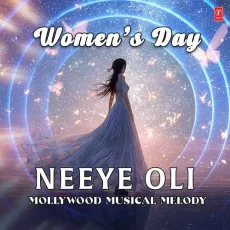 Neeye Neeye Oli - Aravind Srinivas, Hesham Abdul Wahab, Arun Alat MP3 Songs