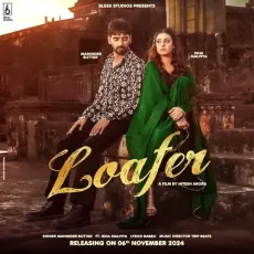 Loafer - Maninder Buttar Song - Maninder Buttar, Babbu, Trip Beats MP3 Songs