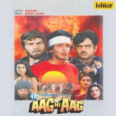 Lagli Lagli Kaisi Hichki - Aag Hi Aag - Asha Bhosle MP3 Songs