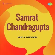 Dil Rote-Rote Khelo - Samrat Chandragupta - Saraswati Bai MP3 Songs