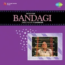Mera Yaar Mera Yaar - Bandagi - Kishore Kumar MP3 Songs