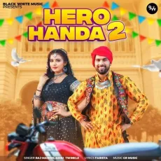 Hero Handa 2


 - Punit Choudhary Song Download Mp3 - Punit Choudhary, Ashu Twinkle, Raj Mawar MP3 Songs