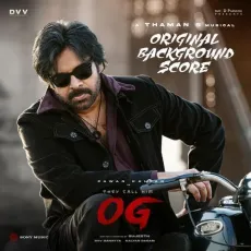 A Storm is Coming - Thaman S MP3 Songs