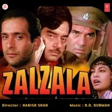 Are Chakoo Chale - Zalzala - Kavita Krishnamurthy, Kishore Kumar MP3 Songs