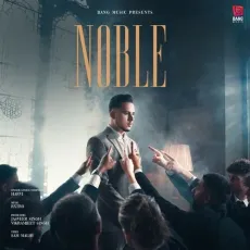 Noble - Harvi mp3 song download - Harvi MP3 Songs