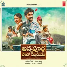 Vennello Adapilla - S.P.B. Charan, Rachita Rayaprolu MP3 Songs