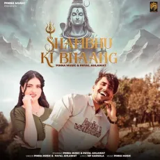 Shambhu Ki Bhaang - Pinna Music Play And Download mp3 song - Pinna Music, Payal Ahlawat MP3 Songs