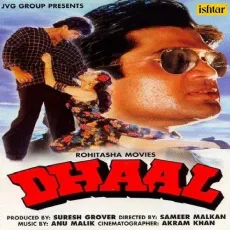 Whisky Whisky - Dhaal - Kumar Sanu, Anu Malik MP3 Songs