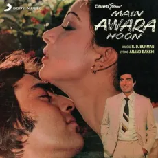 Kisi Ki Bewafai Ka - Main Awara Hoon - R.D. Burman, Kishore Kumar MP3 Songs