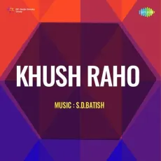 Taron Bhari Raat - Khush Raho - Pramodini, Balbir MP3 Songs