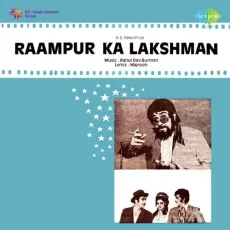 Raampur Ka Baasi Hoon - Raampur Ka Lakshman - Kishore Kumar MP3 Songs