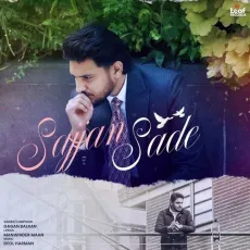 Sajjan Sade - Gagan Balran Full Song Download - Gagan Balran MP3 Songs