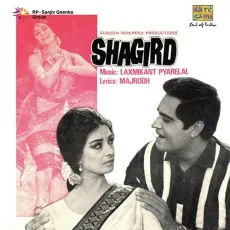 Dil Wil Pyar Wyar - Shagird - Lata Mangeshkar MP3 Songs