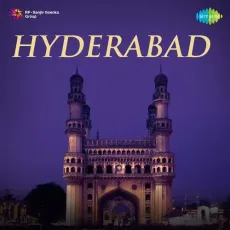 Duniya Mein Jeena Hi Padega - Hyderabad - Talat Mahmood MP3 Songs