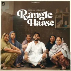 Rangle Haase - Jorge Gill MP3 Song Download - Jorge Gill, Young Army MP3 Songs