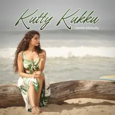 Kutty Kukku - Sanah Moidutty MP3 Songs