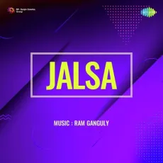 Lakh Koshish Ki - Jalsa - Shamshad Begum MP3 Songs