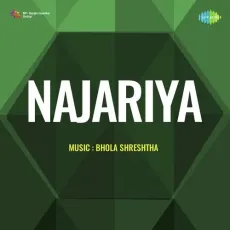 Aji Mana Ki Aapka Jawab Nahin Hai - Najariya - Kishore Kumar MP3 Songs