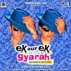 Main Jogiya - Ek Aur Ek Gyarah - Shankar Mahadevan, Udit Narayan, Sneha Pant MP3 Songs