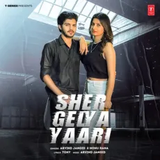 Sher Gelya Yaari - Arvind Jangid, Nonu Rana MP3 Songs