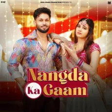 Nangda Ka Gaam (feat. Khushi Baliyan) - Surender Romio Mp3 Free Download - Surender Romio, Shiva Choudhary, Sinta Bhai MP3 Songs