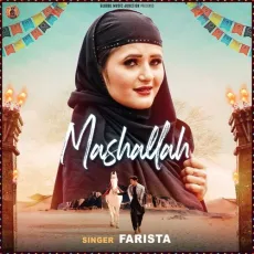 Mashallah - Farista MP3 Songs
