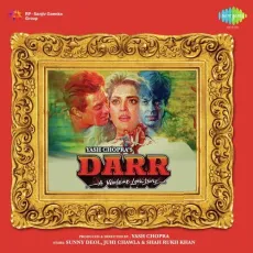 Likha Hai Yeh - Darr - Lata Mangeshkar, Hariharan MP3 Songs