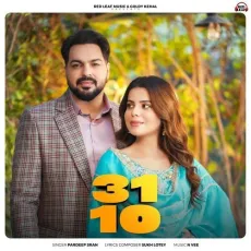 3110 - Pardeep Sran Play And Download mp3 song - Pardeep Sran, Sukh Lotey MP3 Songs