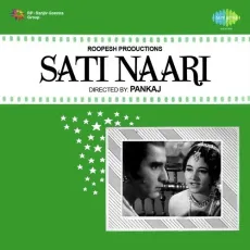 Batao To Kahan Ho Tum - Sati Naari - Suman Kalyanpur, Mahendra Kapoor, Pt. Shivram Krishna MP3 Songs