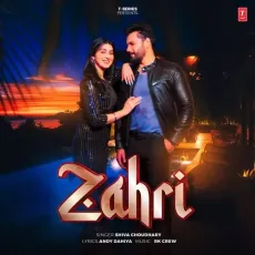 Zahri - Shiva Choudhary Play And Download mp3 song - Shiva Choudhary, RK Crew MP3 Songs