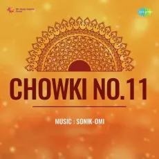 Kahin Ho Na Muhalle Men - Chowki No 11 - Shobha Gurtu MP3 Songs