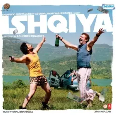 Ab Mujhe Koi - Ishqiya - Rekha Bhardwaj MP3 Songs