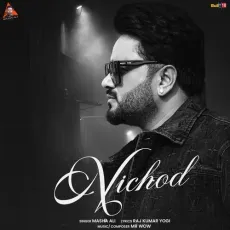 Nichod - Masha Ali MP3 Songs