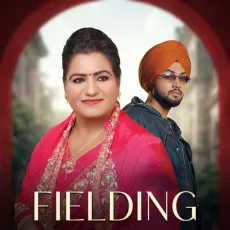 Fielding - Sudesh Kumari, Haq MP3 Songs