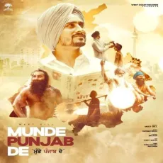 Munde Punjab De - Meet Gill Listen Or Download - Meet Gill MP3 Songs