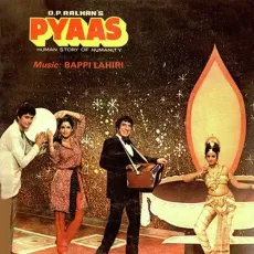 Om Namah Shivae - Asha Bhosle - Pyaas - Asha Bhosle MP3 Songs