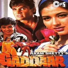 Mohabbat Woh Karega - Gaddaar Free Mp3 Download Song - Kumar Sanu, Sadhana Sargam, Udit Narayan MP3 Songs