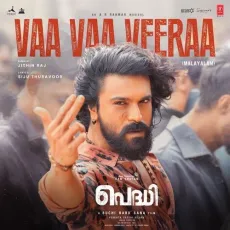 Vaa Vaa Veeraa - Malayalam - Siju Thuravoor, A.R. Rahman, Jithin Raj MP3 Songs