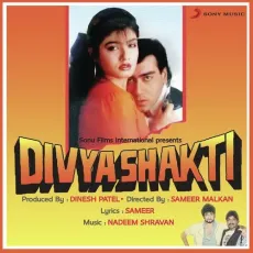 Aap Ko Dekh Kar - Divya Shakti - Kumar Sanu, Alka Yagnik MP3 Songs